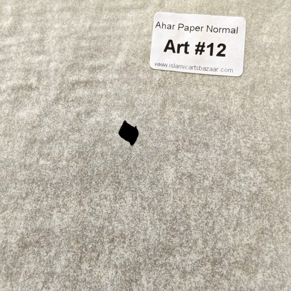 Ahar Paper for Arabic Calligraphy – 70×50 cm | Italian-Treated Calligraphy Paper