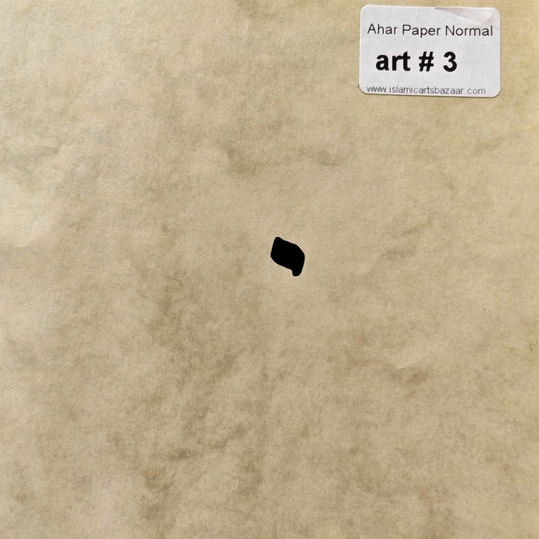 Ahar Paper for Arabic Calligraphy – 70×50 cm | Italian-Treated Calligraphy Paper