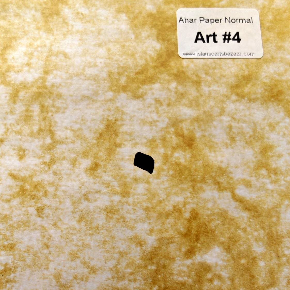 Ahar Paper for Arabic Calligraphy – 70×50 cm | Italian-Treated Calligraphy Paper