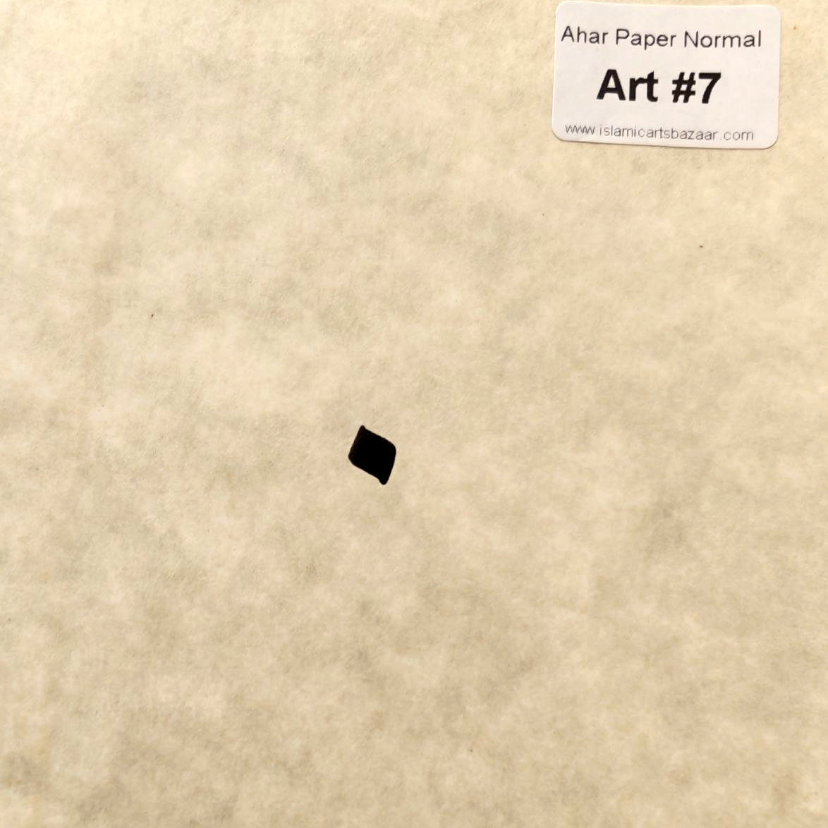 Ahar Paper for Arabic Calligraphy – 70×50 cm | Italian-Treated Calligraphy Paper