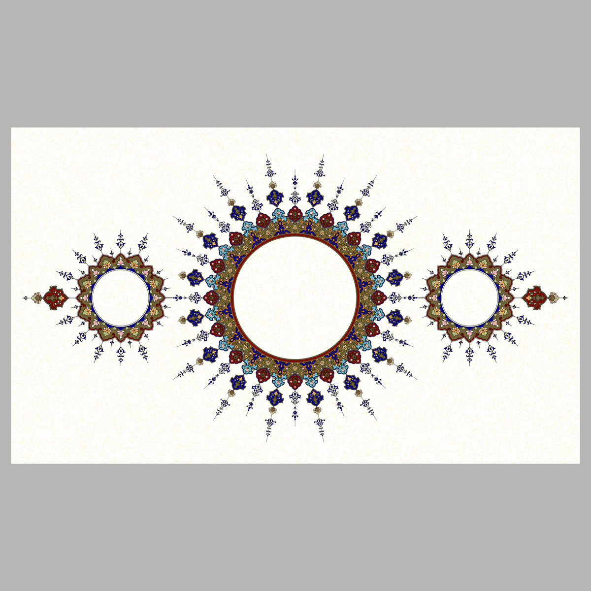 Arabic Islamic Calligraphy Decorated Paper Borders 50X30CM