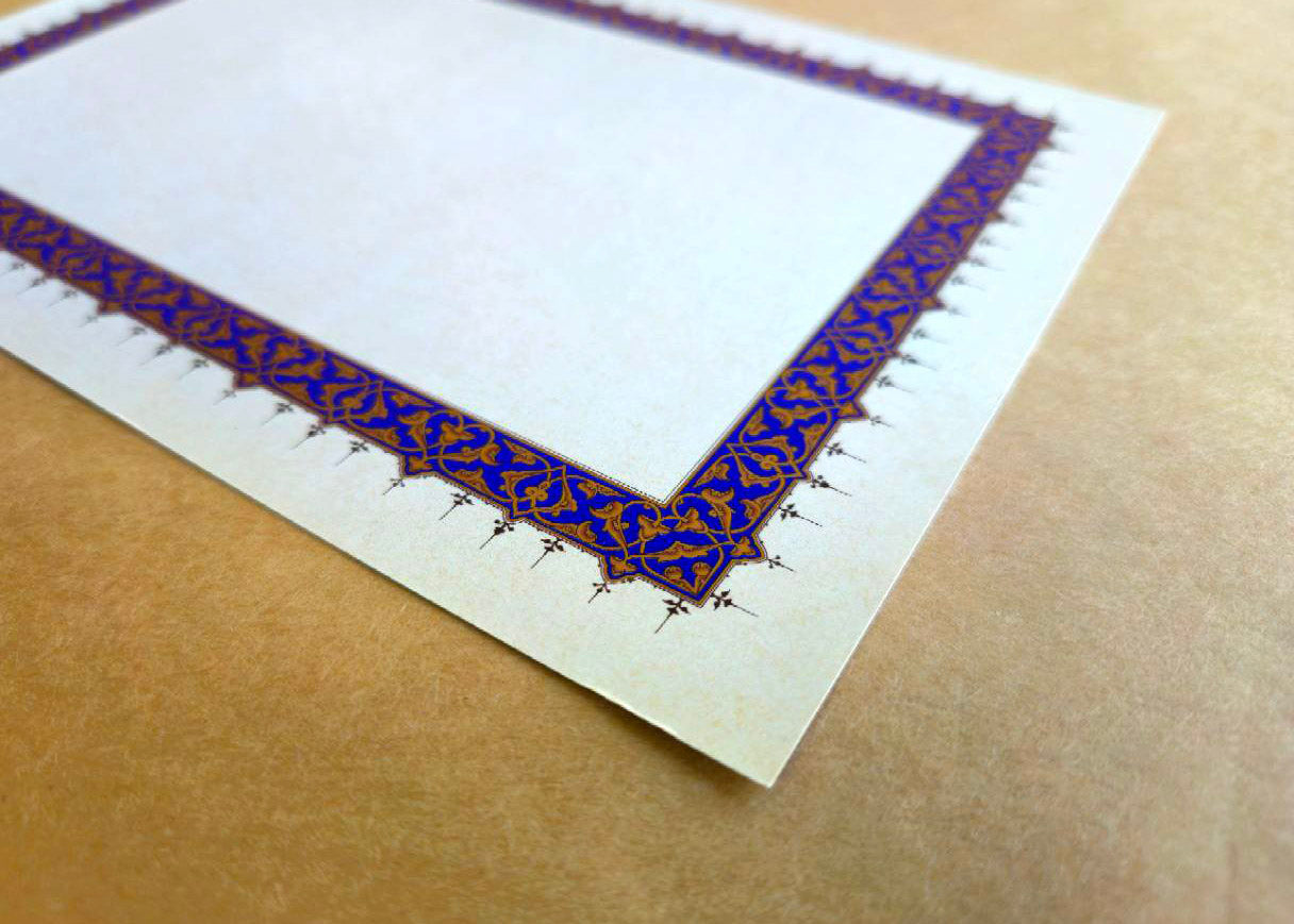 Ornate Paper A5