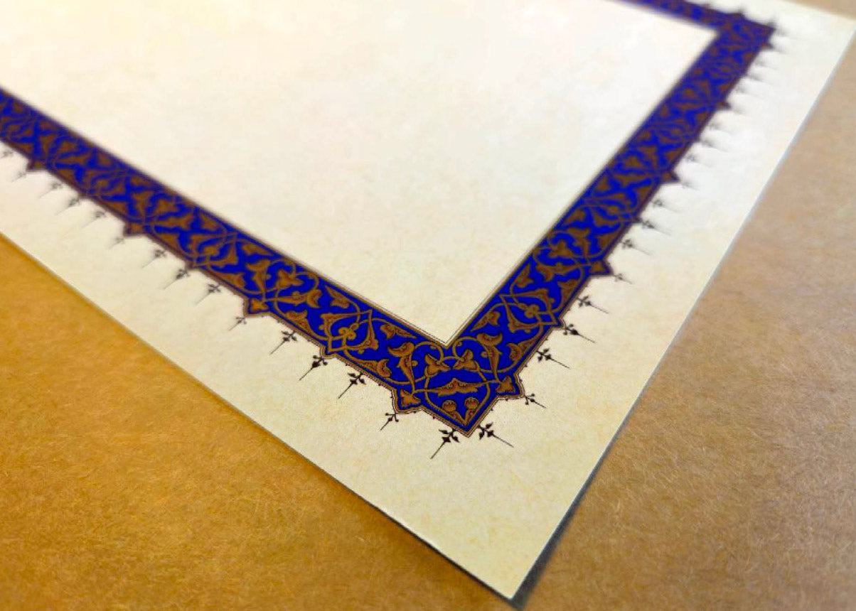 Ornate Paper A5