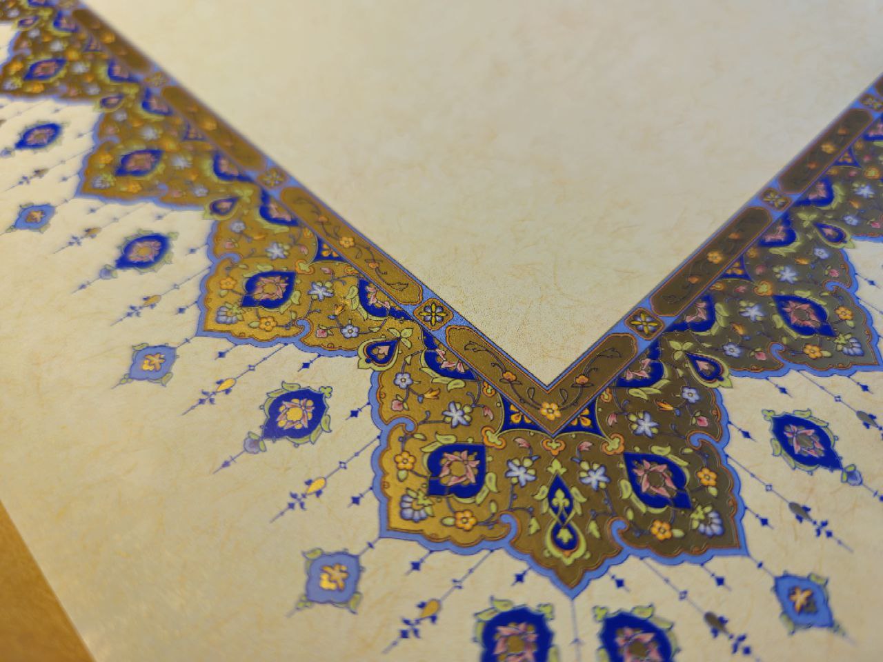 ورق مزخرفة ل 47 × 20 سم