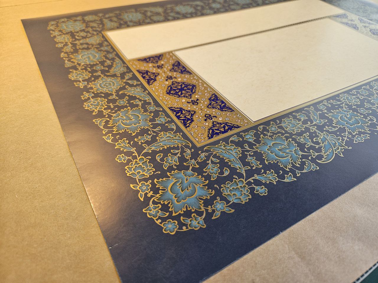 Empty printed Morakka for Arabic calligraphy.