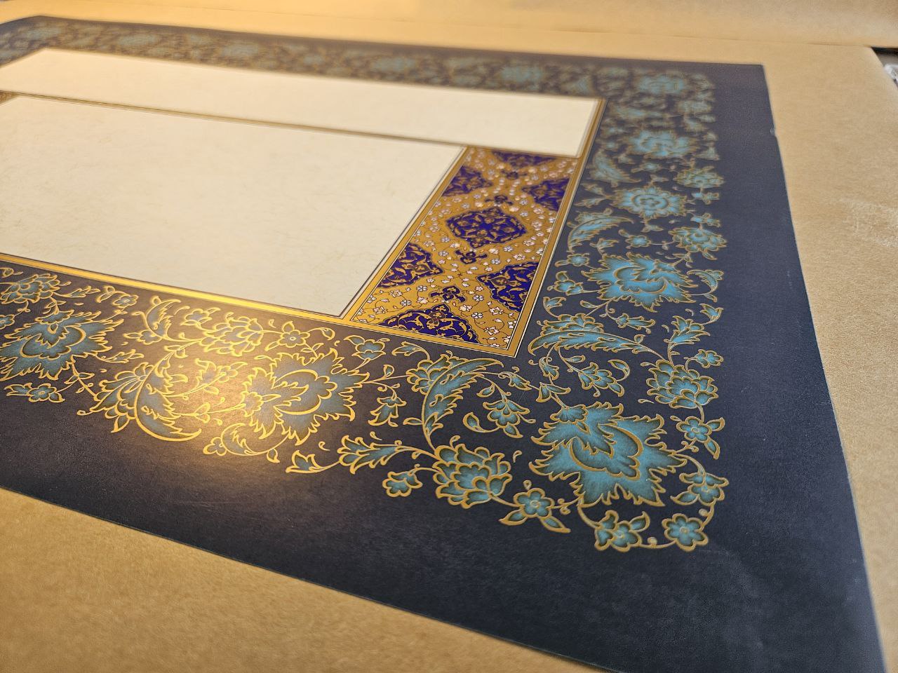 Empty printed Morakka for Arabic calligraphy.