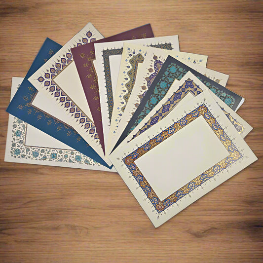 ورق كوشيه مزخرف ومذهب قياس 21*15 