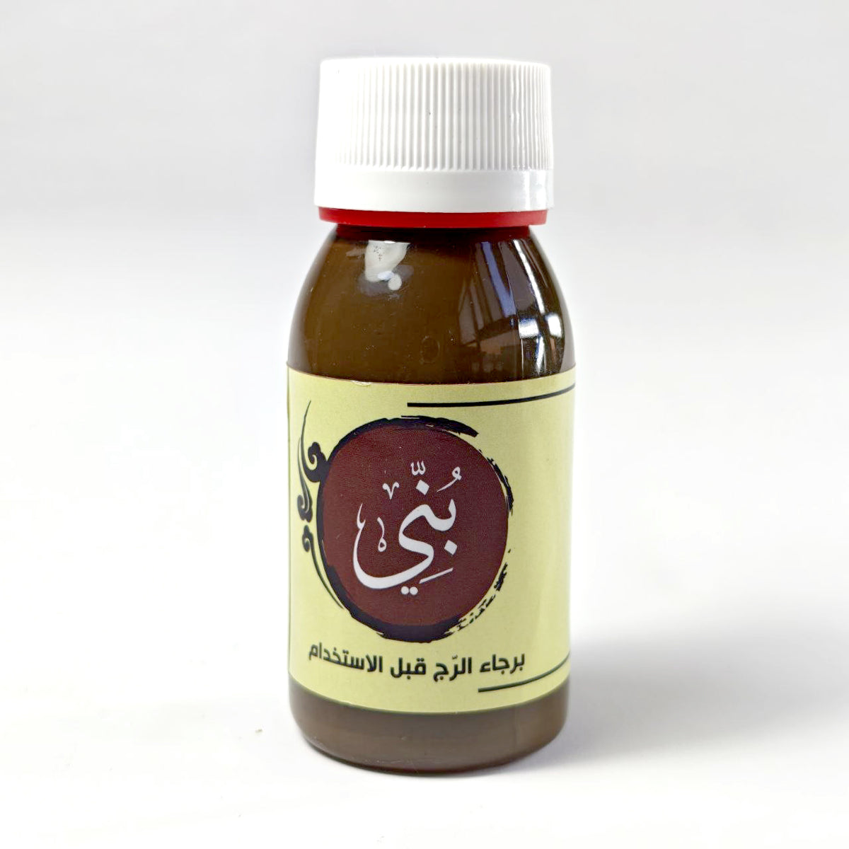 Alsandiony Arabic acrylic based Ink