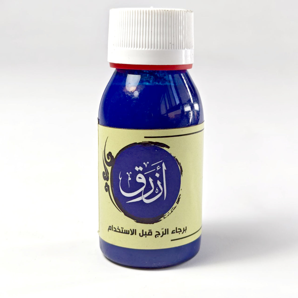 Alsandiony Arabic acrylic based Ink