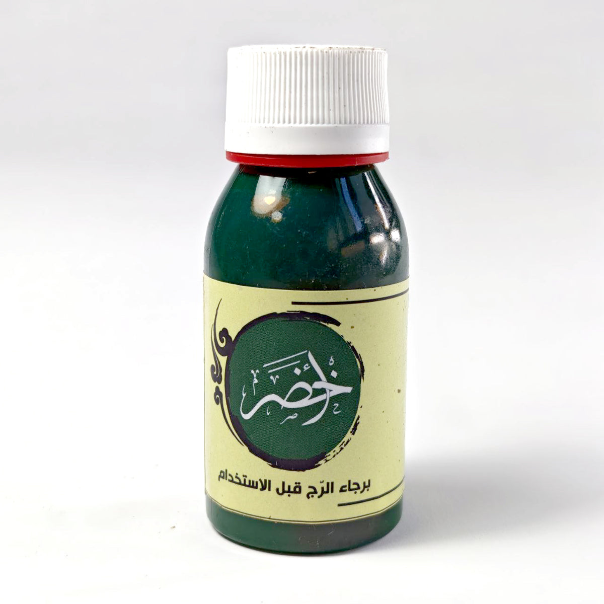 Alsandiony Arabic acrylic based Ink