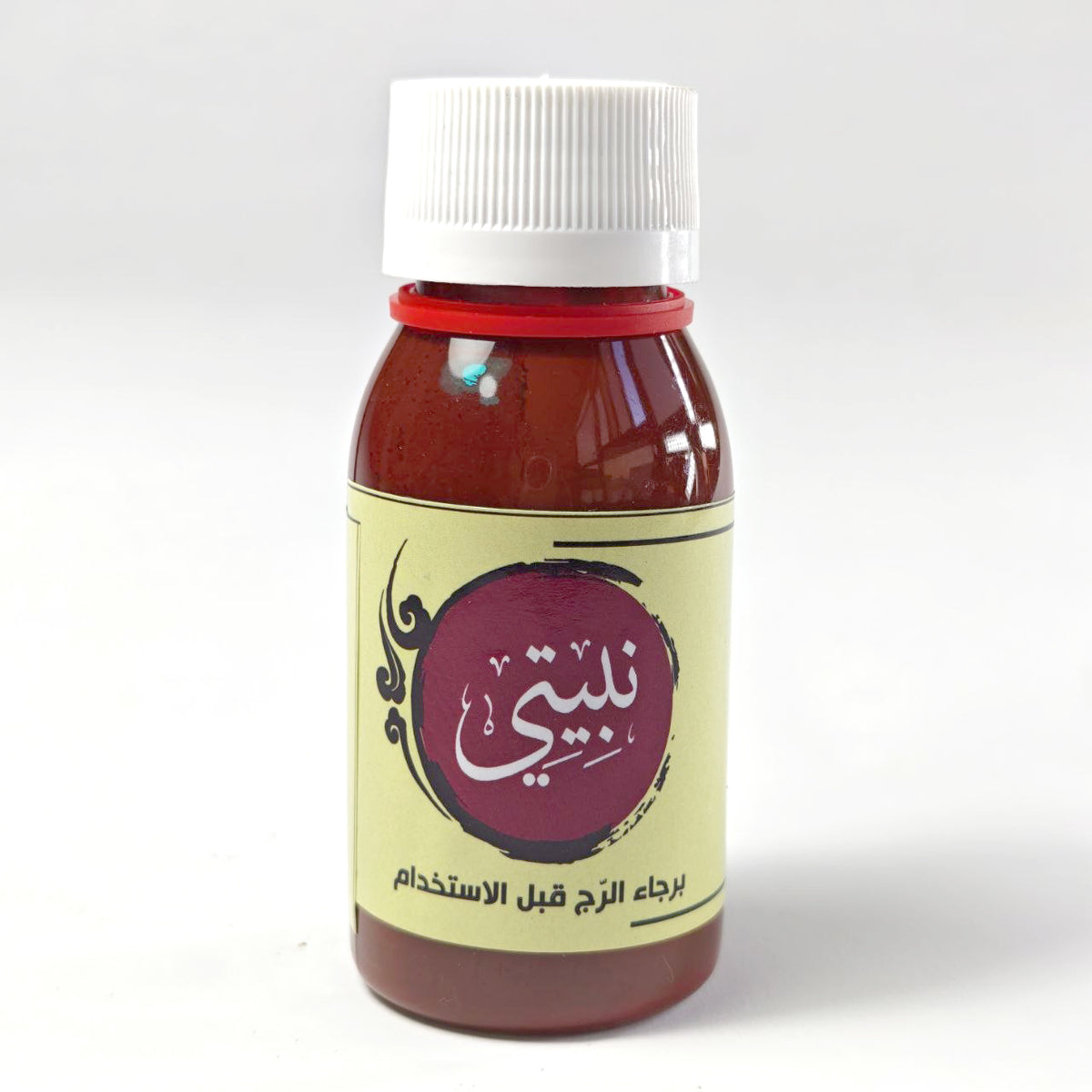 Alsandiony Arabic acrylic based Ink