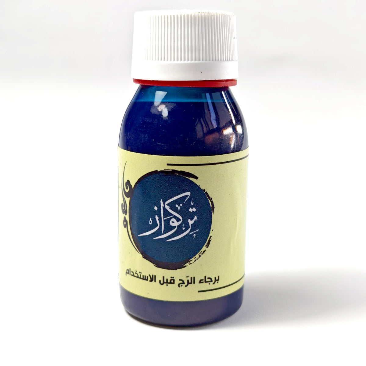 Alsandiony Arabic acrylic based Ink