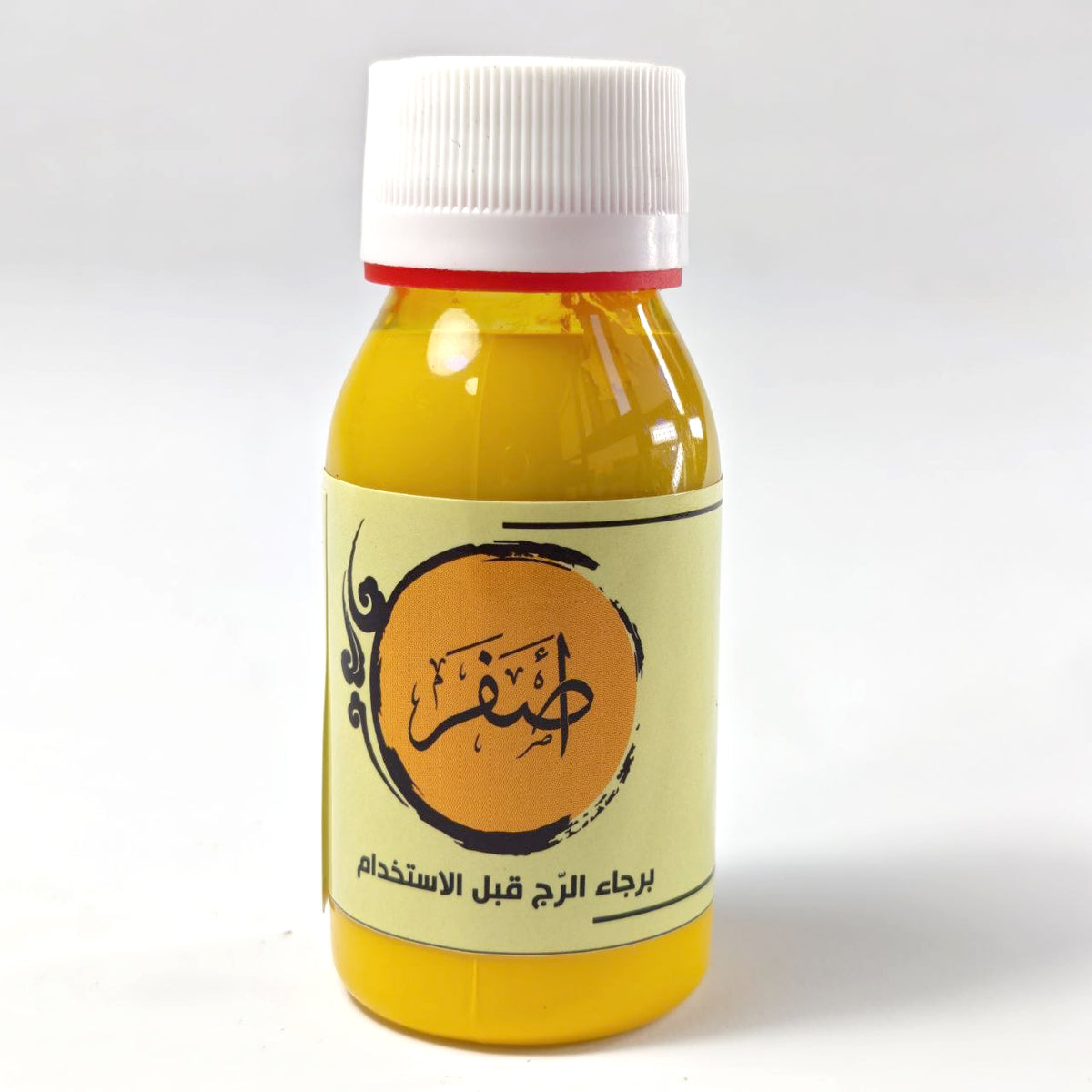 Alsandiony Arabic acrylic based Ink